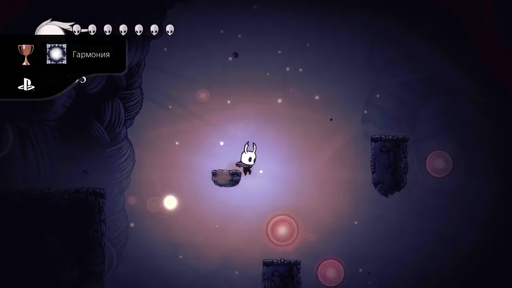 Надо бы добраться до того мотылька в Землях упокоения и получить награду за сущность