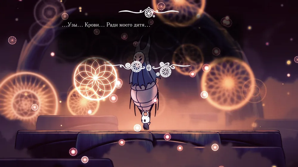 Интересно о каком дитя идет речь?