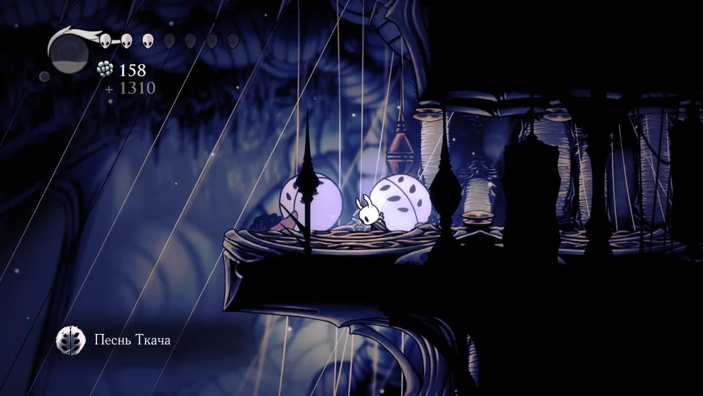 Перед тем как покинуть локацию, нашел интересный амулет, который пригодится мне в дальнейшем