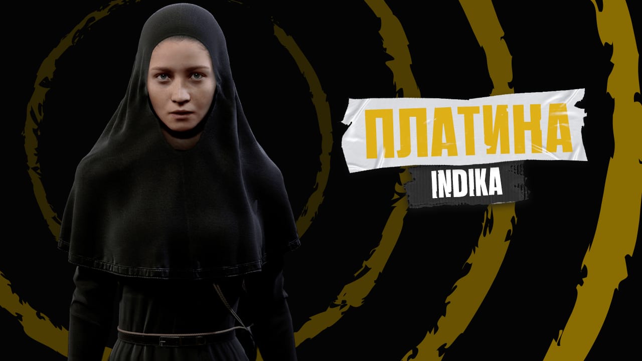 Indika [№99 by FanGames]